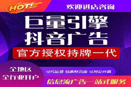 朋友圈信息流的商业价值：成功应用案例探讨