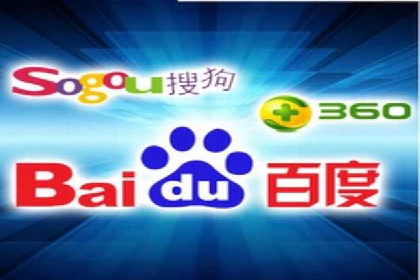 案例展示：百度推广代理助力企业拓展海外市场